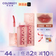 Color Key珂拉琪唇部精華蜜 水波波唇蜜玻璃唇鏡面水光唇釉鏡光口紅 O022橘波波