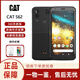 CAT卡特 S62 智能手機(jī) 內(nèi)置安卓原生系統(tǒng) 海外版 黑色 4+128G