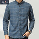 zengzhi增致牛仔男秋新品襯衣翻領(lǐng)時(shí)尚印花潮牌日系寬松長(cháng)袖襯衫斷碼清 W040-3 3XL