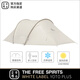自由之魂（The Free Spirits）/TFS白標(biāo)70D云途YOTO PLUS精致露營防曬防雨家庭露營帳篷 極制雪裙版：象牙白(不含地布) 反面涂銀