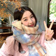 嵐玘圍巾女生日禮物保暖圍脖2024秋冬新款送女朋友學(xué)生百搭格子條紋 糖果色軟糯條紋格子圍巾