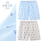 巴布豆（BOBDOG）兒童內褲男童平角褲小童四角褲寶寶短褲純棉家居褲小孩睡褲 6040 淺藍+花灰 2條 150 參考身高140-150