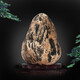啟躍泰山石敢當(dāng)原石擺件補(bǔ)角客廳辦公室靠山石室內(nèi)外天然奇石觀賞石頭 高16-20cm款