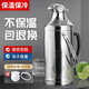 銘盼不銹鋼外殼熱水瓶家用暖水瓶暖水壺保溫瓶暖瓶暖壺玻璃內膽 3.2鴨嘴本色(整套)