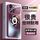 酷瑟 適用蘋(píng)果iPhone14promax手機殼自帶鏡頭膜強力磁吸高端磨砂防指紋防摔防塵時(shí)尚男女款 梅子色【自帶鏡頭膜+強力磁吸+強抗指紋】 蘋(píng)果14promax（6.7寸3個(gè)攝像頭）