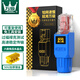 萬級（OFNPFTTH）免壓水晶頭六類 千兆CAT6非屏蔽免打水晶頭 RJ45電腦網(wǎng)線面板接頭連接器 WJ-15241
