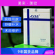 【正品】AXM愛(ài)欣美潤顏補水面膜舒適泛紅術(shù)后修復敏感肌細化毛孔 5盒裝（5片/盒）