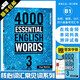 進(jìn)口原版 4000 Essential English Words 1/2/3/4/5/6級 劍橋KET/PET考試 托福雅思 常見(jiàn)詞英語(yǔ)4000詞教材 3級別（含app激活碼）+答案本