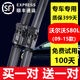 適用沃爾沃S80L雨刮器原裝沃爾沃s80l雨刷s80l雨刮片2009-10-12年13-14-15款 沃爾沃S80L（09-15款）高清靜音型