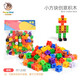 兒童串珠玩具早教珠子穿線幾何積木幼兒園感統(tǒng)器材專注力訓(xùn)練拼插積木 小方塊創(chuàng)意積木（袋裝）