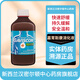 新西蘭藥房直郵 600毫升Gaviscon嘉胃斯康舒緩胃酸倒流胃灼熱助消化液 薄荷味