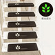 小棕熊（XIAOZONGXIONG） 小棕熊實(shí)木樓梯踏步墊免膠自粘防滑家用樓梯墊夜光腳墊滿(mǎn)鋪地墊 五葉草深咖啡/免膠自吸 55x22x4.5cm【白色大理石慎用】