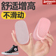 樂(lè )拓行 增高鞋墊女隱形內增高硅膠半墊馬丁靴專(zhuān)用防滑女半墊男增高墊 粉色【一雙裝】 【推薦高度】增高2.5cm-升級款半墊