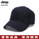 Jeep吉普帽子男秋冬新品加厚保暖棒球帽羊毛呢帽子時尚休閑加厚鴨舌帽 藏青色