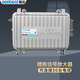 視貝 有線電視信號放大器樓道樓棟戶內(nèi)外加強(qiáng)干線防水適合60臺以上7530MA