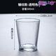 羅派羅派鋼化彩色家用耐熱玻璃杯西餐廳水杯冷飲咖啡杯圓形果汁杯茶杯 錘紋款-純色 280ml