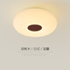 凡真臥室燈新款簡約網(wǎng)紅條紋吸頂燈北歐創(chuàng)意餐廳書房玄關(guān)走廊燈具 胡桃木色 50CM 三色變光