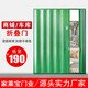 家萊寶和諧封板拉閘門(mén)伸縮門(mén)折疊門(mén)商鋪倉庫推拉庭院鐵藝大門(mén)防盜門(mén) 葉寬13cm厚1.2