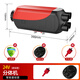 力巖特柴暖駐車(chē)加熱器24v貨車(chē)柴油暖風(fēng)機12v汽車(chē)車(chē)載采暖燃油一體機家用24v分體機旋鈕款
