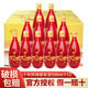 會(huì )稽山紹興黃酒東風(fēng)十年陳精雕黃酒半甜型500ml×12整箱 500mL 12瓶 整箱裝