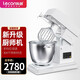 樂創(chuàng)（lecon）7升鮮奶機(jī)商用和面機(jī)攪拌機(jī)家用廚師機(jī)7L打蛋器奶油機(jī)奶蓋機(jī)大容量打蛋機(jī) 8升(白色)500W旋鈕款-觸屏鋼齒輪
