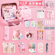 得力（deli）文具套裝禮盒大禮包女孩生日禮物7-14歲10歲男孩電動(dòng)文具小女孩6-12小學(xué)生高顏值六一兒童節(jié)禮物 3-9高年級(jí)【推薦高檔】手提箱款-女孩