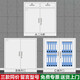 旭盟文件柜資料柜鐵皮柜辦公檔案柜財(cái)務(wù)憑證柜鋼制書柜員工儲(chǔ)物柜帶鎖 玻璃門鐵開門二斗矮柜 0.8mm