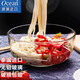 鷗欣泰國進(jìn)口玻璃碗玻璃創(chuàng  )意透明沙拉碗湯碗泡面碗微波爐米飯碗套裝 直徑18cm 單只【面碗】