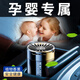 車麗居車載香薰孕婦嬰兒可用汽車孕婦專用車內(nèi)車用女士孕嬰香水持久淡香 桂花（孕嬰型）