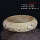 石俞記 正宗肥城桃木無(wú)漆女飾品手鐲 手環(huán) 手工雕刻雕花木雕木質(zhì)民族風(fēng)平安 連年有余款