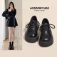 奧古獅登大頭小皮鞋女四季百搭新款厚底樂(lè )福鞋女軟底小眾jk英倫女通勤單鞋 523092黑色 35