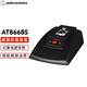 鐵三角（Audio-technica） PRO 40Q  49QL 51Q 91Q有線鵝頸話筒麥克風(fēng)     鐵三角  AT8668S  底座