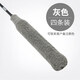 羽毛球拍柄套羽毛球手膠毛巾套吸汗帶防滑毛巾手膠網(wǎng)球手柄加厚耐磨球拍 灰色至4條裝