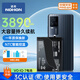 諾希 適用于VIVO iQOO7手機(jī)電池 加強(qiáng)版 內(nèi)置電池更換大容量 通用iQOO7/B-P3