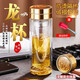棲愛(ài)雙層玻璃茶水分離杯大容量便攜上班族水晶杯  金龍杯420ML 寧靜致遠