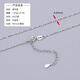 南有栗S925項鏈素鏈銀配鏈單鏈子簡(jiǎn)約百搭無(wú)吊墜鎖骨鏈裸鏈女士蛇骨鏈 925銀滿(mǎn)天星鏈（40+5cm）