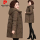 皮爾卡丹（pierre cardin）反季清倉(cāng)媽媽裝棉衣女中長(zhǎng)款寬松大碼洋氣棉服冬季外套加厚棉襖潮 咖啡色 XL 建議120-135斤