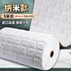 羊洋居墻紙自粘泡沫磚加厚客廳臥室防潮遮丑貼紙店鋪裝飾翻新裝修墻貼紙 白磚紋-環(huán)保強膠3MM+5米長