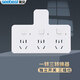 視貝（SEEBEST） 視貝轉(zhuǎn)換插頭插座轉(zhuǎn)換器一轉(zhuǎn)二一轉(zhuǎn)三兩腳插座擴(kuò)展轉(zhuǎn)換插座一轉(zhuǎn)多轉(zhuǎn)換器轉(zhuǎn)換頭 一轉(zhuǎn)三(獨(dú)立開關(guān)）