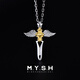 銘揚飾海 925銀十字架項鏈男士天使之劍吊墜潮流個(gè)性簡(jiǎn)約男款鎖骨鏈配飾品 吊墜+鋼鏈55CM