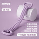 朗威開背拉力器女健身拉力帶阻力帶高彈擴(kuò)胸瑜伽美背神器拉伸帶練背 熏衣紫-六管拉力器