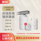 家超智能家居電動窗簾機(jī)神器智能語音軌道伴侶羅馬桿免打孔安裝 窗簾伴侶(U型軌)2臺送網(wǎng)關(guān)