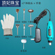 頂妃（DING FEI）便捷式電動(dòng)文玩刷子拋光神器盤珠機(jī)金剛星月菩提核桃盤刷拋光機(jī)器 定速刷+7款刷頭+納米手套  A25-305