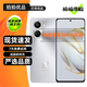 華為 nova 10 / 10Pro / nova10SE 二手手機(jī) 超廣角前置 鴻蒙系統(tǒng) 拍照手機(jī) 10號(hào)色 nova10SE 99新 8GB+256GB