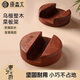 原森太烏檀木菜板架砧板架鍋蓋架加厚實(shí)木防潮簡(jiǎn)易切菜板置物架 烏檀木菜板架(開口3.2CM) 10*10*3CM