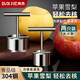 拜杰304不銹鋼雪梨挖孔器抽芯工具梨子去核神器取芯器挖梨核神器