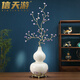 信天游紫水晶發(fā)財(cái)樹陶瓷葫蘆擺件客廳玄關(guān)入戶裝飾喬遷之喜禮物高端禮品 高約77cm（黃銅+紫水晶+陶瓷）