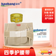 豪邦護(hù)腰帶 矯正帶腰椎腰間腰肌網(wǎng)狀醫(yī)用醫(yī)療加寬腰圍固定帶腰托支撐  HB-B01全彈透氣 L
