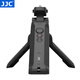 JJC 相機手柄三腳架 快門(mén)線(xiàn)遙控器 適用松下S9 G100D GH7 GH6L G9M2 G110 GH5S S5M2 S5IIX G95 支架 TP-PA2【專(zhuān)用S9/G100D】