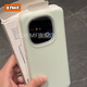 XFMF多巴胺純色高級感適用IQOOz9手機殼z9turbo液態(tài)硅膠果凍保護套愛酷全包防摔簡約ins風(fēng)外殼男女同款 薄荷曼波綠【全包大孔果凍液態(tài)】 iQOO Z9 Turbo